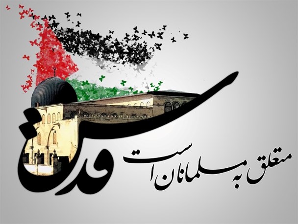 اسلام به ما آموخته که مسلمانی تنها به نماز و روزه و حج نیست