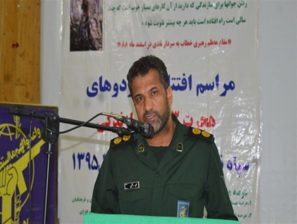 مشارکت ۴۷۰ دانش آموز در طرح هجرت سه/ نهادینه شدن فرهنگ بسیجی با طرح هجرت سه