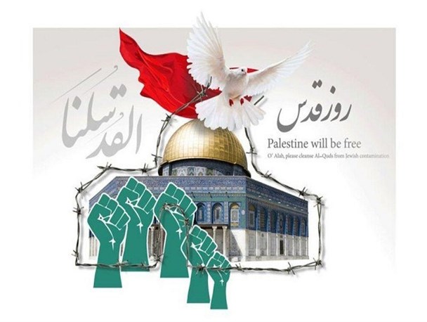 انقلابی بودن مردم با حضور در راهپیمایی روز قدس به اثبات می رسد/روز قدس جنبشی برای بیداری جهانیان است