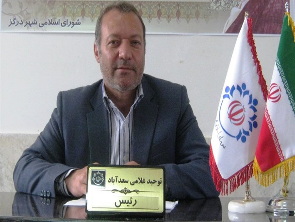 فرهیختگان با اعضای شورای شهر گفتگو کنند/جشنواره حمایت از تکدیگران به زودی برگزار می شود