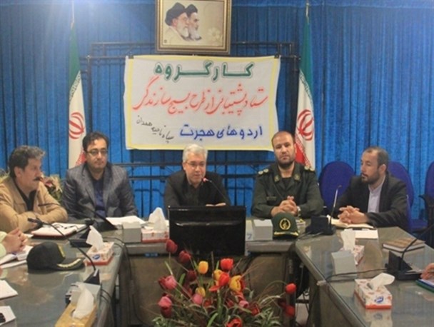 اعزام 37 هزار نفر از بسیجیان همدان به اردوهای طرح هجرت