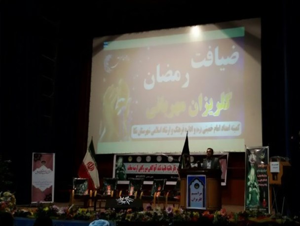 ضیافت گلریزان مهربانی در نکا برگزار شد/ 400 خانواده مددجو همچنان در صف انتظار وام