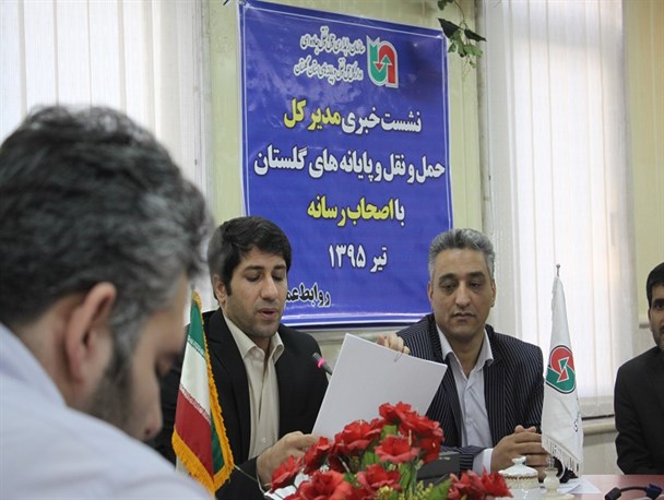 گزارش تصویری نشست خبری مدیر کل حمل و نقل و پایانه های گلستان