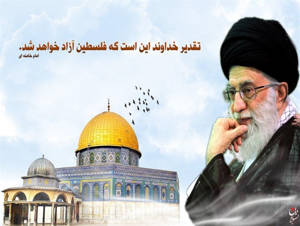 دعوت شهرداری و شورای اسلامی شهر کلات جهت حضور پر شور مردم در راهپیمایی روز قدس