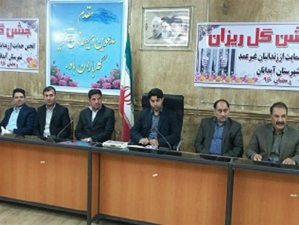 کمک 15میلیون تومانی خیرین آبدانانی در جشن گلریزان