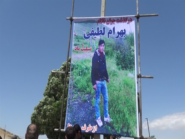 اهدای اعضای جوان خلخالی به هفت نفر زندگی بخشید
