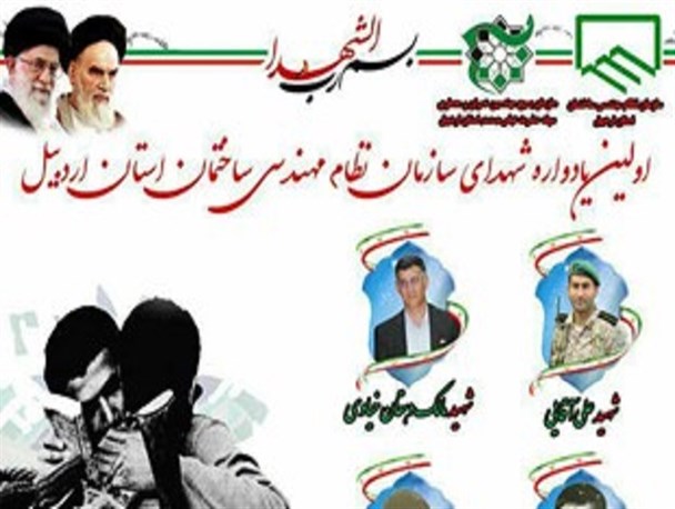 حجت الاسلام فیاضی: آتش به اختیار به معنای بی قانونی نیست/ نصیری: بی‌اعتمادی به سیاستمداران مملکت را از پیشرفت باز می‌دارد