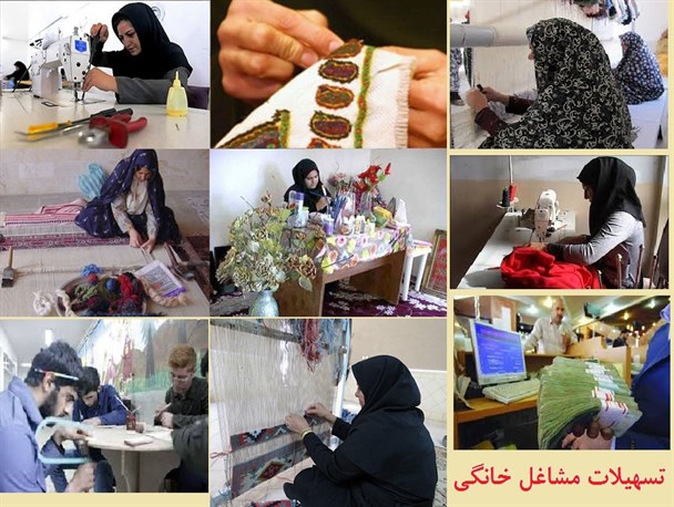 بانوان یزدی 74 درصد مجوز مشاغل خانگی استان را به خود اختصاص داده‌اند