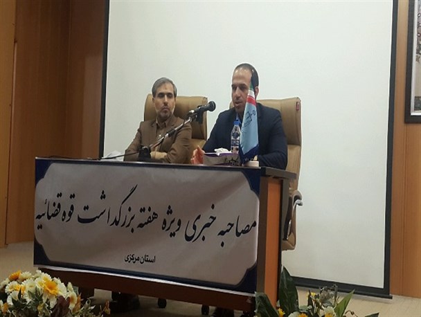 ۴۱ درصد از زندانیان استان مرکزی در ارتباط با مواد مخدر هستند