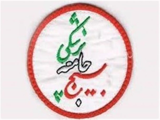 تیم‌های بهداشتی درمانی به مناطق سیل‌زده لرستان اعزام شود