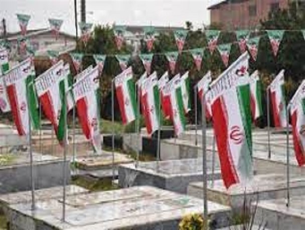 ساماندهی مزار شهدای لرستان نیازمند ۱۵ میلیارد تومان اعتبار است