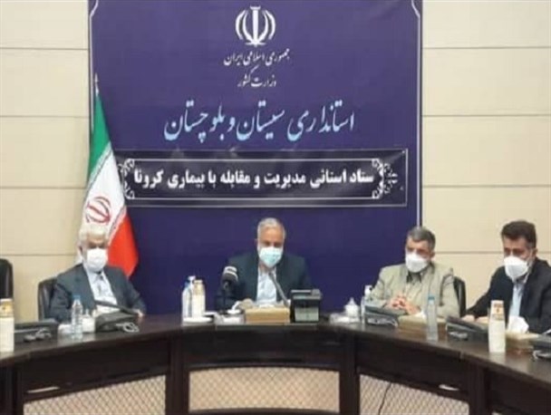 سیستان و بلوچستان را یک هفته دیگر تعطیل کنید/ صدور مجوز واکسیناسیون افراد بالای ۵۰ سال استان