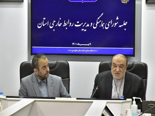 مجوز صادرات زعفران خراسان جنوبی به چین اخذ شده است