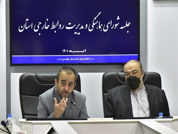 در روابط تجاری و اقتصادی، تنها بر کشور افغانستان متمرکز نیستم