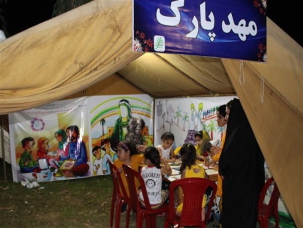 افتتاحیه «جشنواره تابستانه پارک پاک» در شهرستان سیمرغ