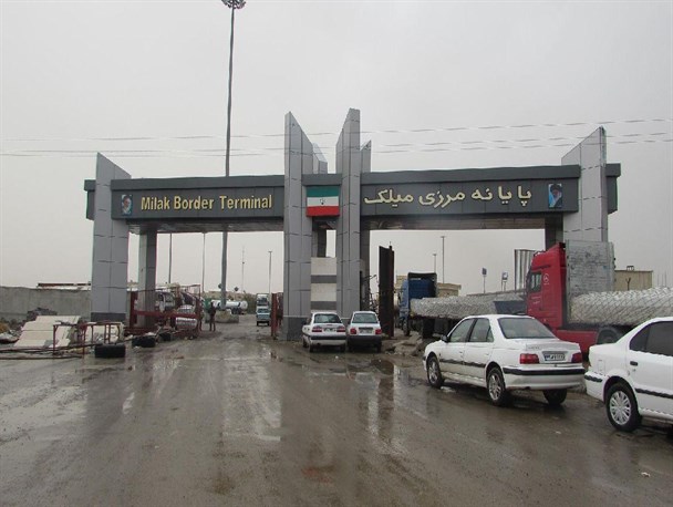 گمرک مرزی میلک شاهراه تجارت در جنوب شرق کشور است