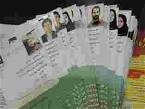 ارائه 18 نوع خدمت به بیمه‌شدگان در استان / 53 درصد جمعیت استان زنجان تحت پوشش تامین اجتماعی هستند