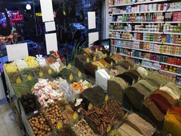 تجارتی به نام عطاری به کام فروشندگان مواد مخدر صنعتی