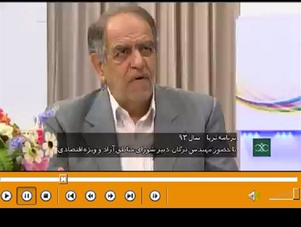 فیلم/توهین منطقه آزادی ترکان به مردم آبادان و خرمشهر
