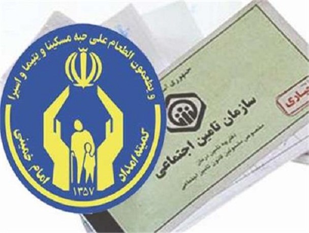 4 هزار ۳۷۶ خانوار تحت حمایت از مزایای بیمه های اجتماعی بهره مند می شوند