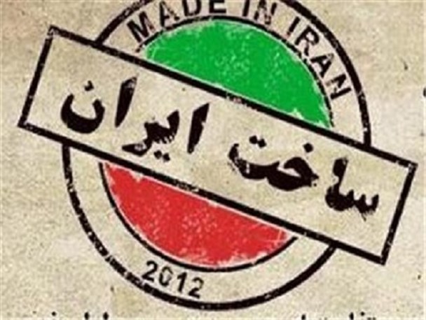گم شدن برند داخلی در بازار آشفته اقتصاد/ چگونه کالای ایرانی را تشخیص دهیم؟