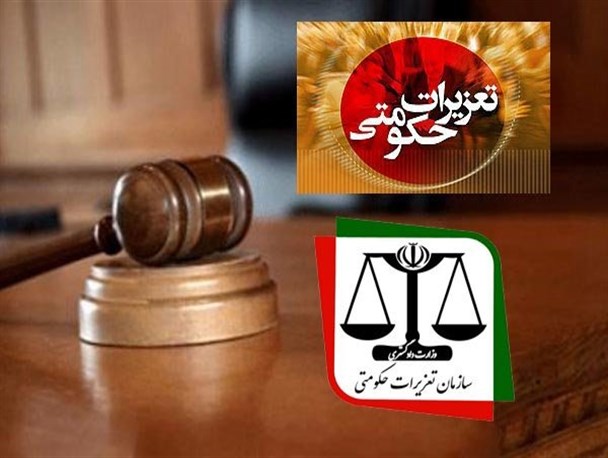 نتیجه پرونده قاچاق 25 تن برنج در گلستان اعلام شد/جزای میلیاردی نتیجه قاچاق کالا در گلستان
