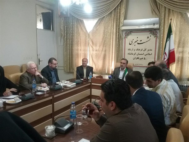 کرمانشاه میزبان جشنواره سراسری اقوام ایرانی/افزودن بخش بین الملل به جشنواره اقوام ایرانی/برگزاری همایش ملی امام رضا(ع) در مرداد ماه امسال