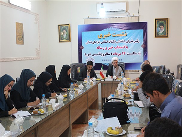 عدم هماهنگی بین دستگاه های فرهنگی /اصحاب رسانه را محرم خود می دانیم