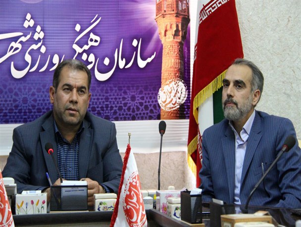 "امیرهوشنگ باهنر" سکاندار سازمان فرهنگی ورزشی شهرداری سمنان شد