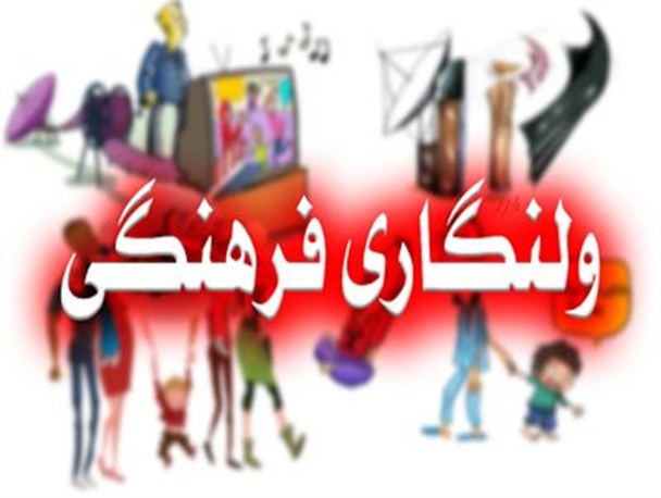 یکی از مصادیق نفوذ فرهنگی بدحجابی است/دانشجویان مخاطب اصلی آتش به اختیار رهبری هستند