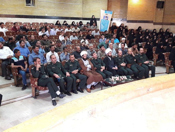 نخستین جشنواره مالک اشتر سپاه ناحیه سنقر برگزار شد+تصاویر