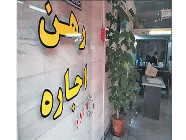 هزینه هنگفت برای خانه 50 متری/ آوار گرانی بر سر مستاجران
