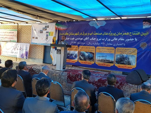 گزارش تصویری سفر وزیر نیرو به گرمسار