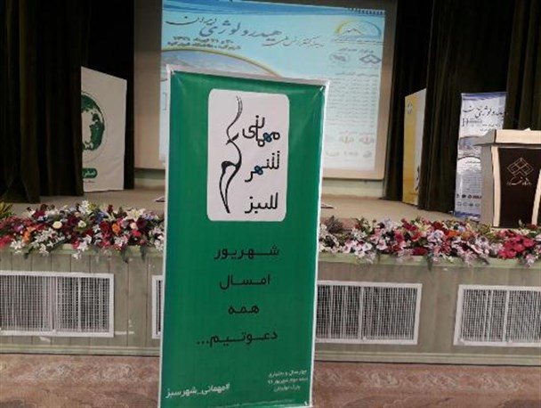 اکران جشنواره بین المللی فیلم سبز در چهارمحال و بختیاری/حفظ محیط زیست در قالب هنر تاثیر گذار تر است