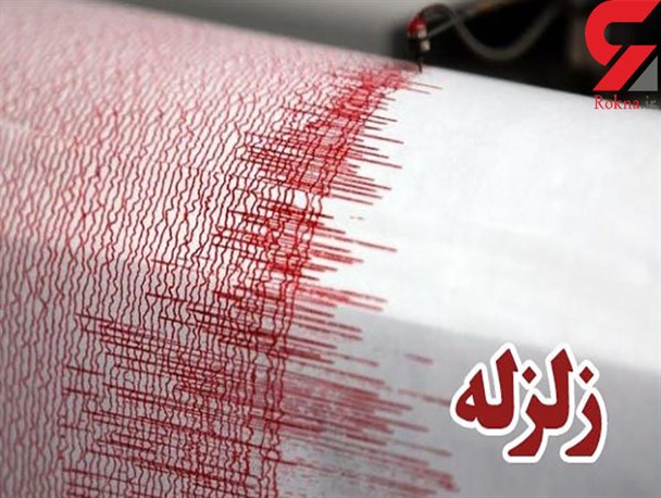 زلزله ای به قدرت 2.5 ریشتر قصرشیرین را لرزاند