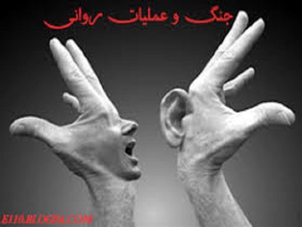 مطالبه گری برای حل مشکلات اقتصادی؛ لازمه مقابله با جنگ روانی دشمن