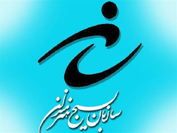 فعالیت 250 هنرمند در کانون بسیج هنرمندان رباط کریم