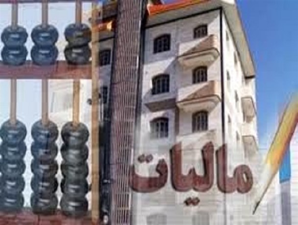 سریال تورم‌زایی دولت/ قیمت مسکن کاهش نمی‌یابد/ مجلس: اجرای طرح مالیات بر عایدی مسکن به امسال نمی‌رسد