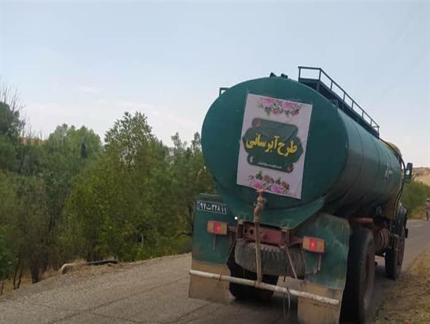 همه ظرفیت های سپاه روح الله برای تأمین آب شرب مردم پای کار می آید