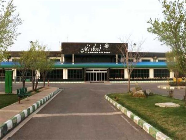 پیگیر برقراری پرواز با ۵۰ تا ۶۰ مسافر از فرودگاه زنجان هستیم/ فرودگاه زنجان در پرواز‌های حج موفق عمل کرد‌