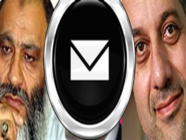 تکلیف سرپرست سازمان فرهنگی- ورزشی را مشخص کنید