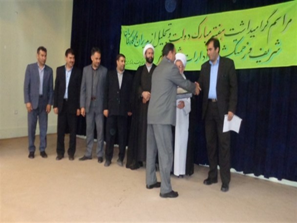 کارمندان نمونه شهرستان نیر تجلیل شدند