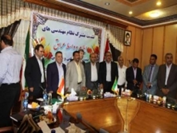 نشست مشترک مسئولان استان ایلام و واسط عراق برپا شد
