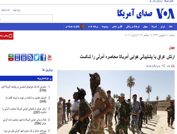 news