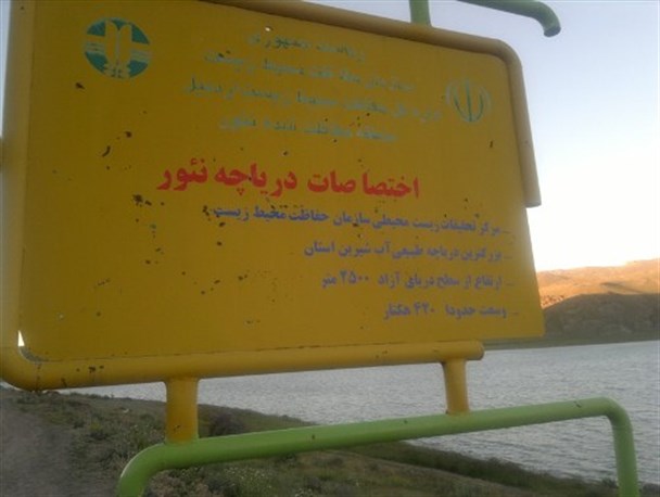 نبود تجهیزات، کشف اجساد را به تاخیر انداخت