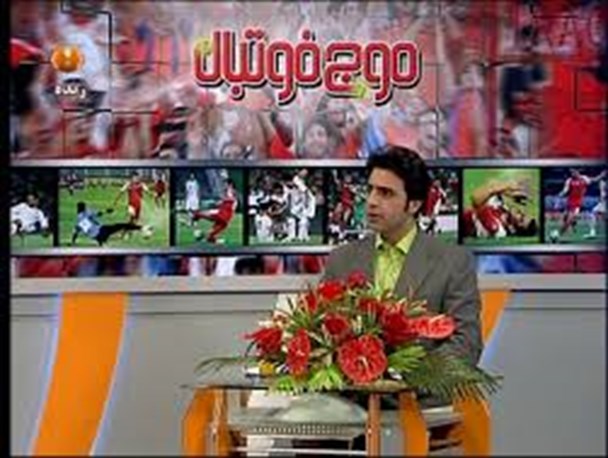 هر آنچه در برنامه موج فوتبال یکشنبه نهم شهریور گذشت + تصاویر