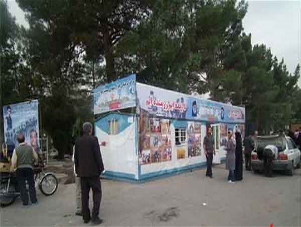 نامه اعتراضی “خانواده شهدا” از تخلف سازمان بهشت زهرا (س) به حبیب کاشانی