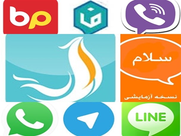 کبوتران نامه بر ایرانی پدیدار شدند!