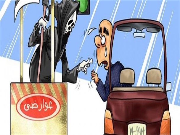 سرعت سرسام آور عوارض در جاده های کشور