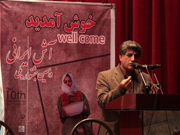 صنعت گردشگری موجب ایجاد اشتغال و توسعه اقتصادی می شود